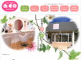 a-co2007.com