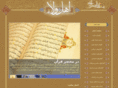 ahlevela.com