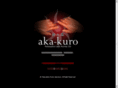 aka-kuro.org