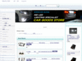 car-g.com