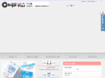 chiyo-plus.com