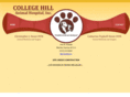 collegehillanimalhospital.com