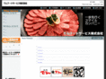 denfs.com
