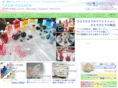 iris-colors.com