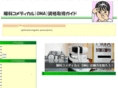lo003.com