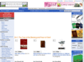 printsofpeace1.com
