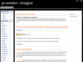 promote-league.net