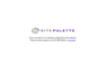 stationerysoftware.com