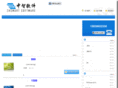 zhsmart.com