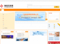 51logistics.com