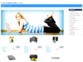 homecomputerclass.com