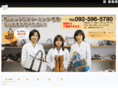 kawa-site.com