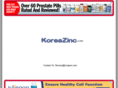 koreazinc.com