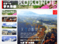 kufudou.com