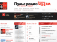 pulsfm.ru