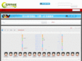 shz5.com