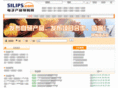 silips.com
