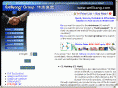 weikang.org
