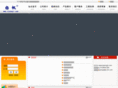 zzyangzi.com