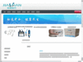 aurikulo.com