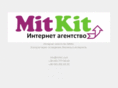 mitkit.com