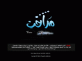 mrahb.com