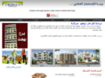 primabuildings.com