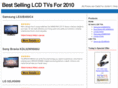 thelcdtvstore.co.uk