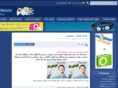 tibadownload.com