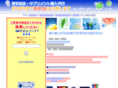 apro-store.com