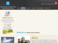 atulscreens.com