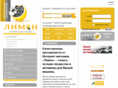 autolimon.ru