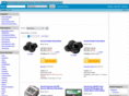 cheapgpsdeals.com