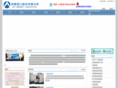 jx-import.com
