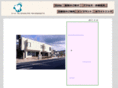 nishimura-shikaiin.com