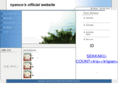 nyanco-oboist2100.net