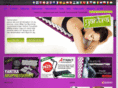 yantramattan.net