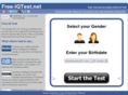 afreeiqtest.com