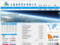 chang-sungroup.com