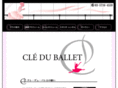 cle-du-ballet.com