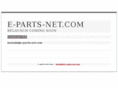 e-parts-net.com
