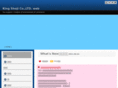 kingsyoji.co.jp