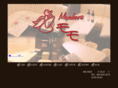 members-momo.com