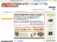 pcs-dspot.com