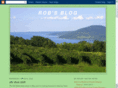 robertcpark.com