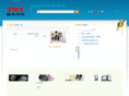 tangwentech.com
