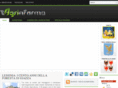 agrinforma.com