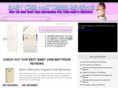 bestbabycribmattressreviews.com