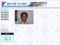 itabou.com