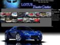 lotustraderonline.com